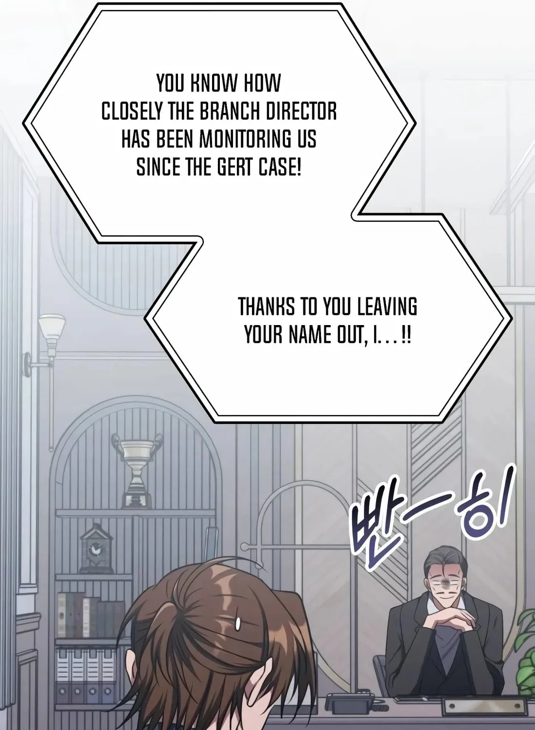 The Veteran Healer Is Overpowered Chapter 16 page 77 - 