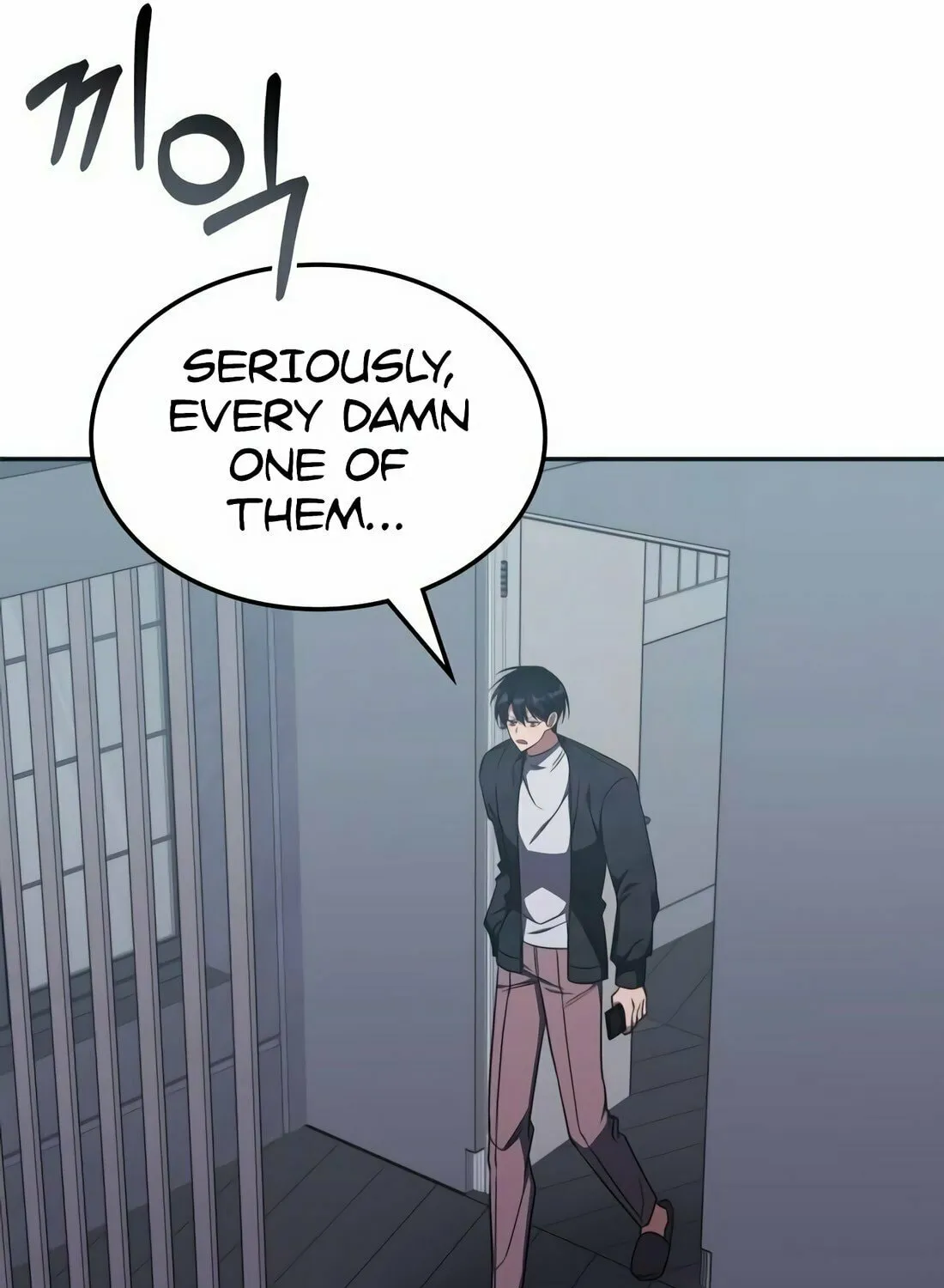 The Veteran Healer Is Overpowered Chapter 16 page 86 - 