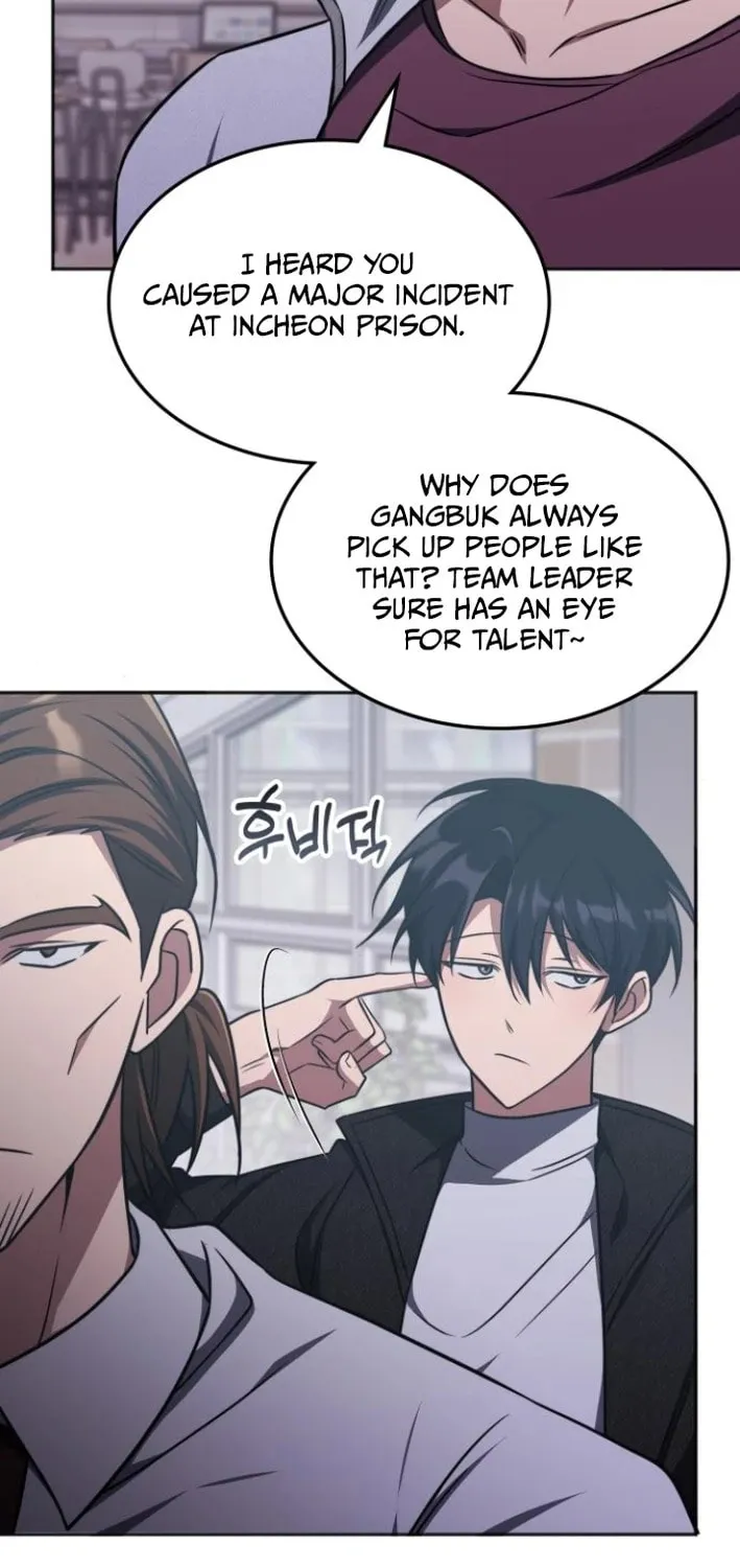 The Veteran Healer Is Overpowered Chapter 17 page 33 - 
