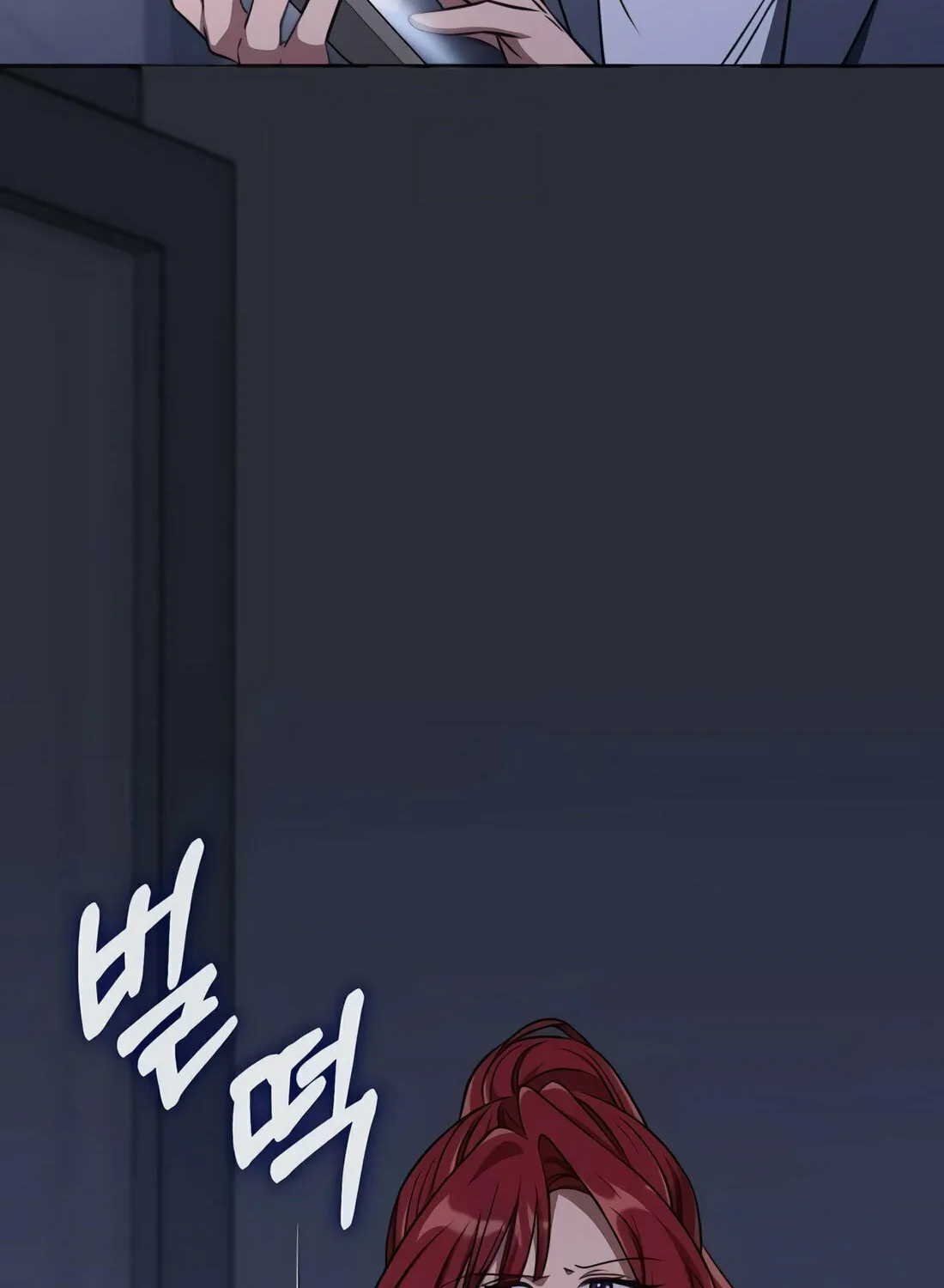 The Veteran Healer Is Overpowered Chapter 18 page 104 - 