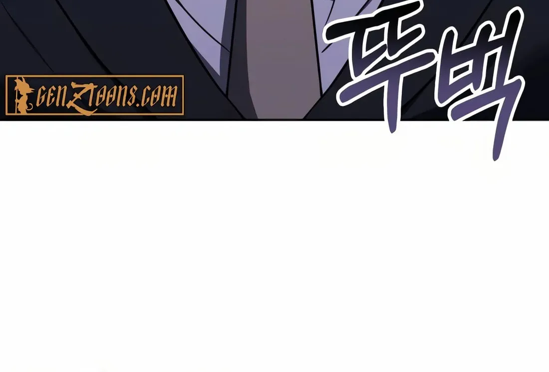 The Veteran Healer Is Overpowered Chapter 18 page 110 - 