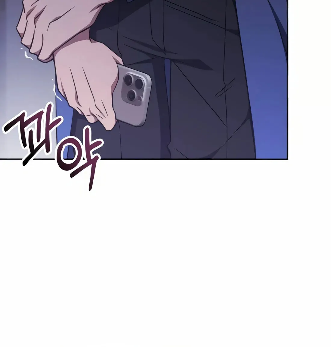 The Veteran Healer Is Overpowered Chapter 18 page 113 - 