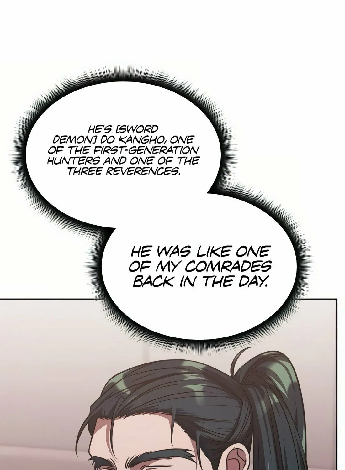 The Veteran Healer Is Overpowered Chapter 18 page 7 - 