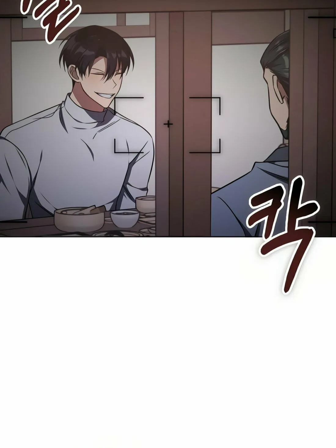 The Veteran Healer Is Overpowered Chapter 18 page 83 - 
