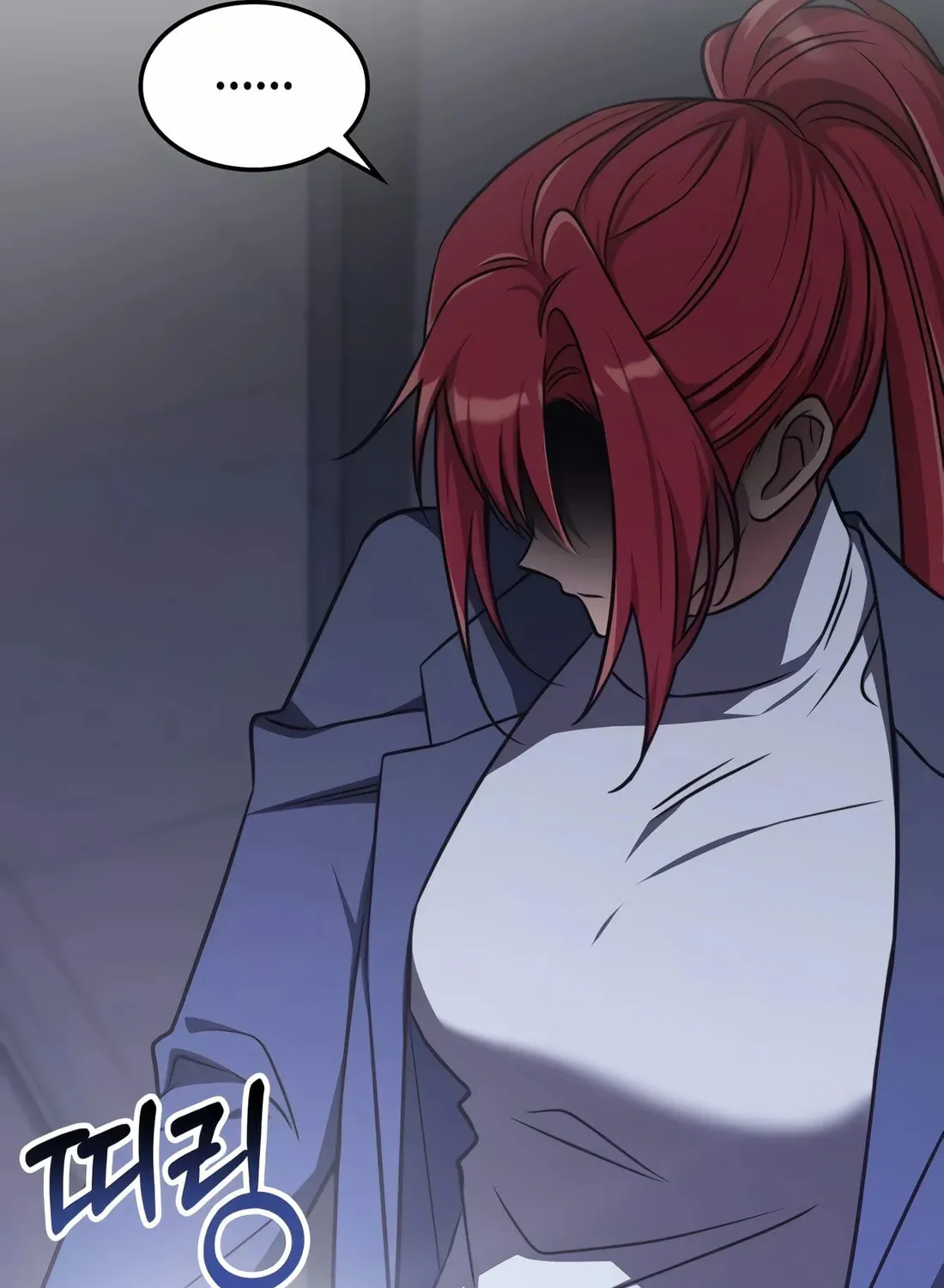 The Veteran Healer Is Overpowered Chapter 18 page 87 - 