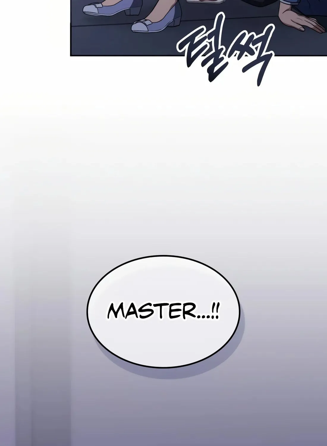 The Veteran Healer Is Overpowered Chapter 18 page 96 - 