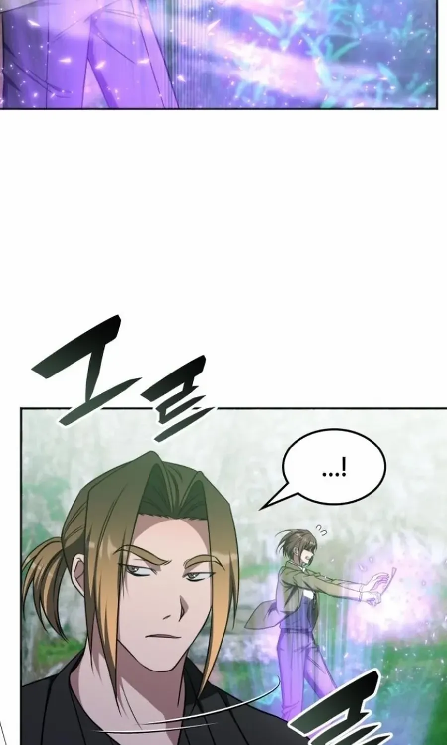 The Veteran Healer Is Overpowered Chapter 19.2 page 21 - 