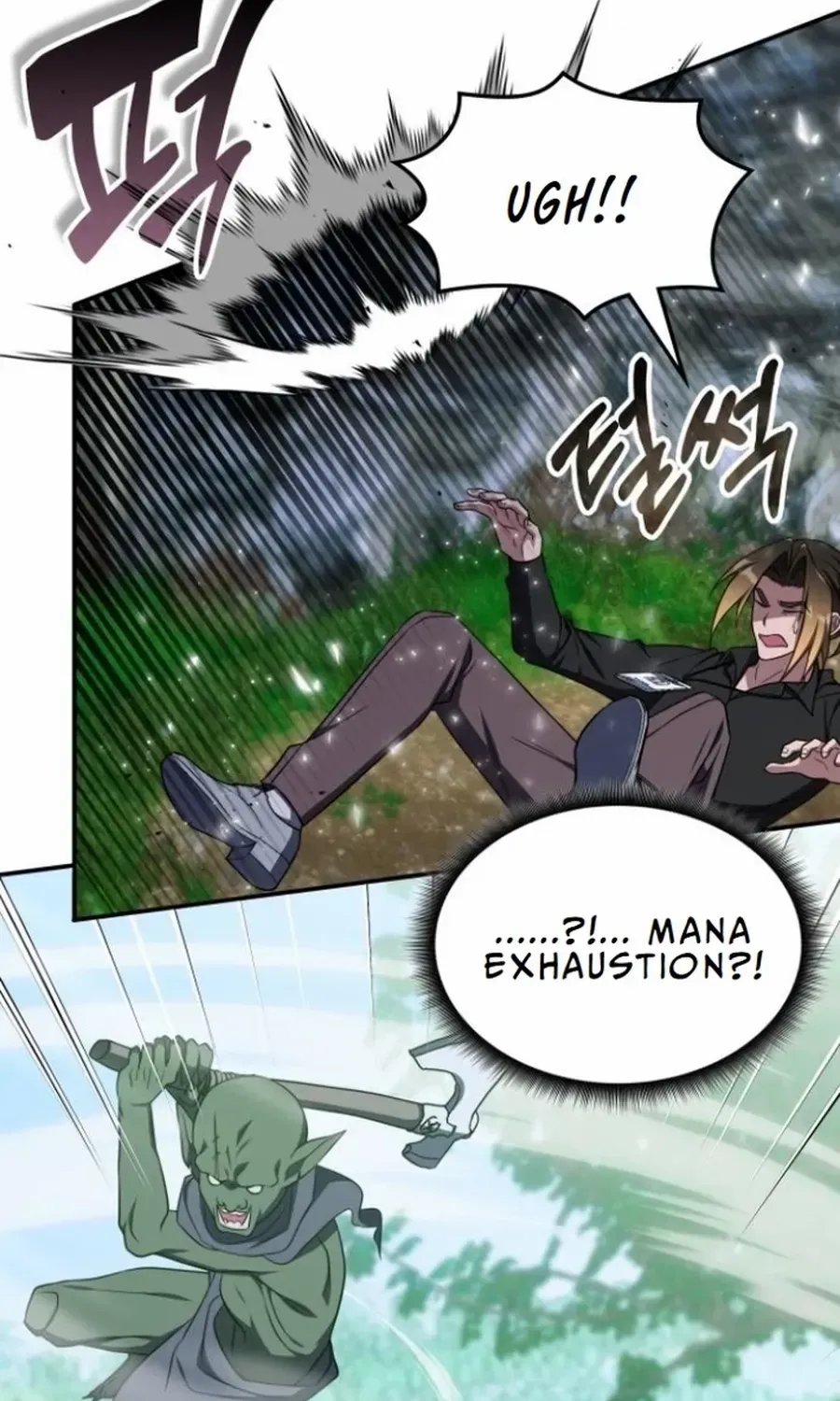 The Veteran Healer Is Overpowered Chapter 19.2 page 33 - 