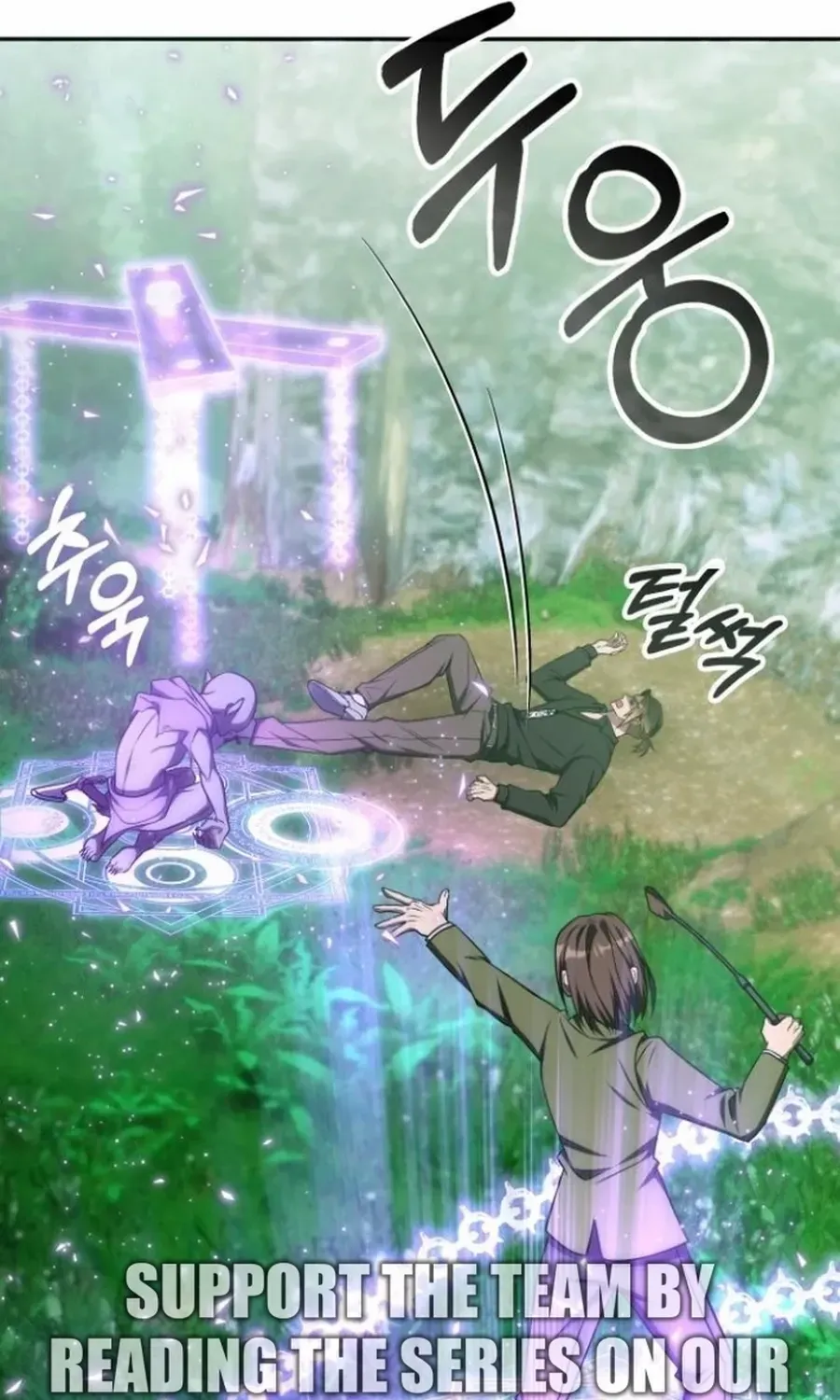 The Veteran Healer Is Overpowered Chapter 19.2 page 38 - 