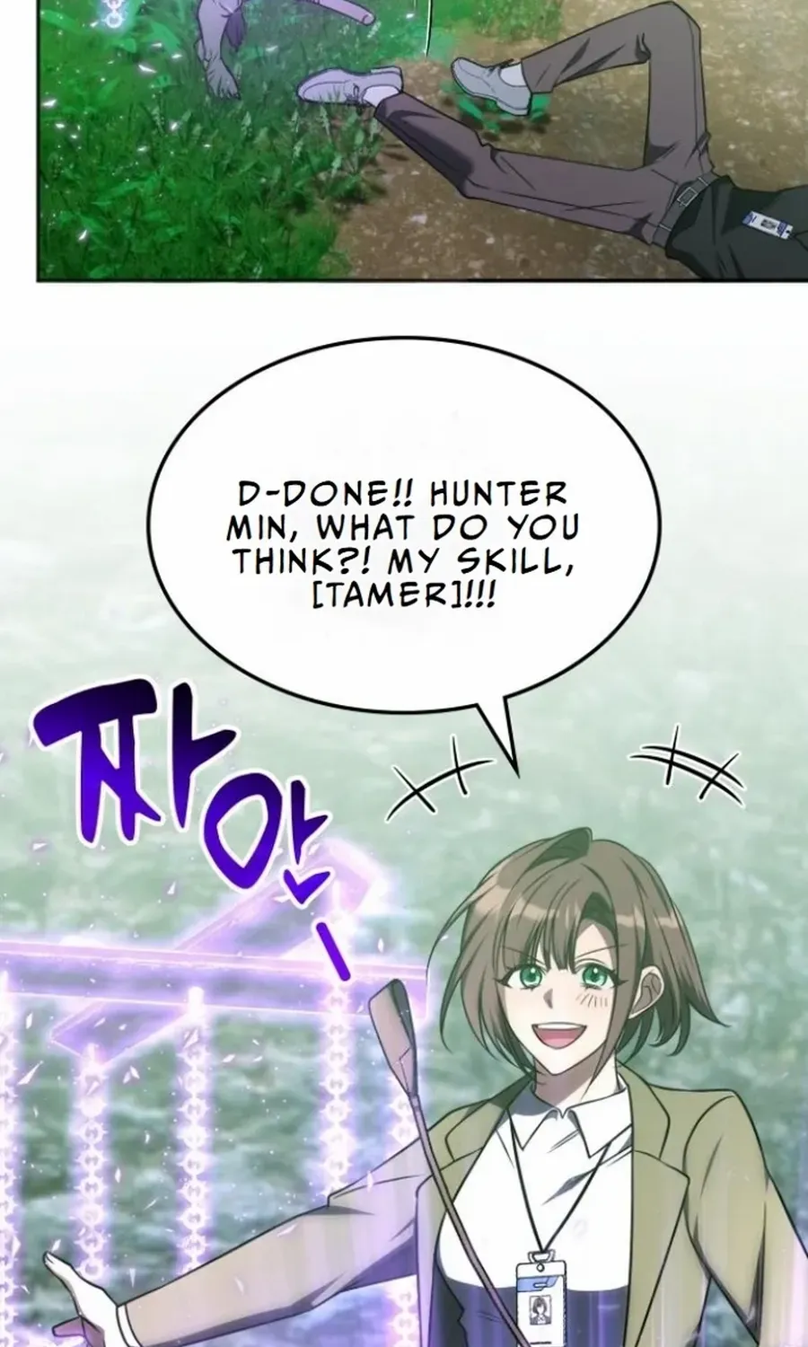 The Veteran Healer Is Overpowered Chapter 19.2 page 41 - 