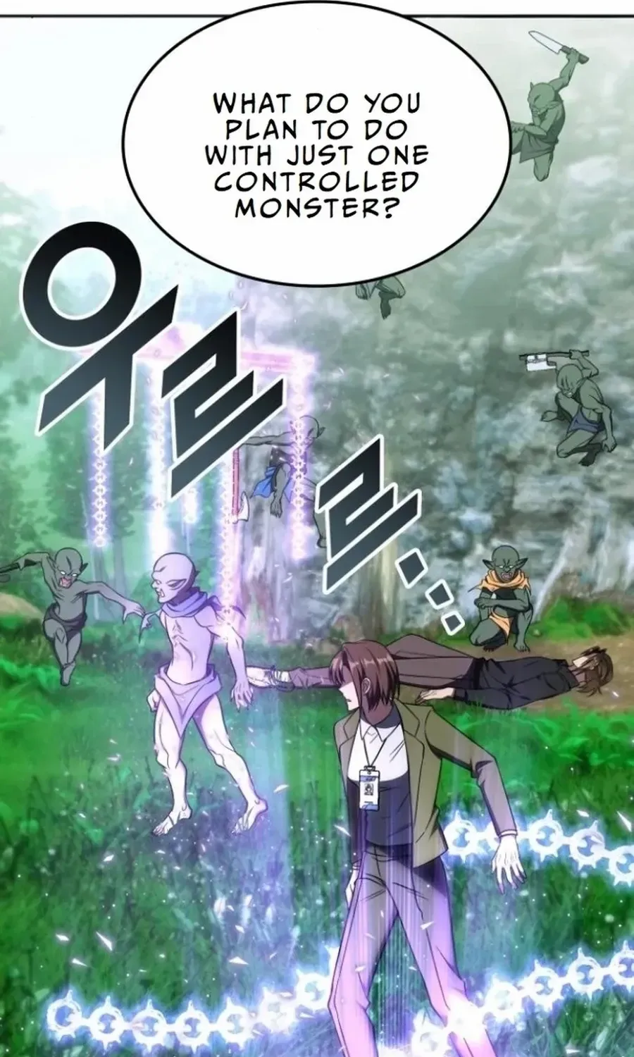 The Veteran Healer Is Overpowered Chapter 19.2 page 46 - 
