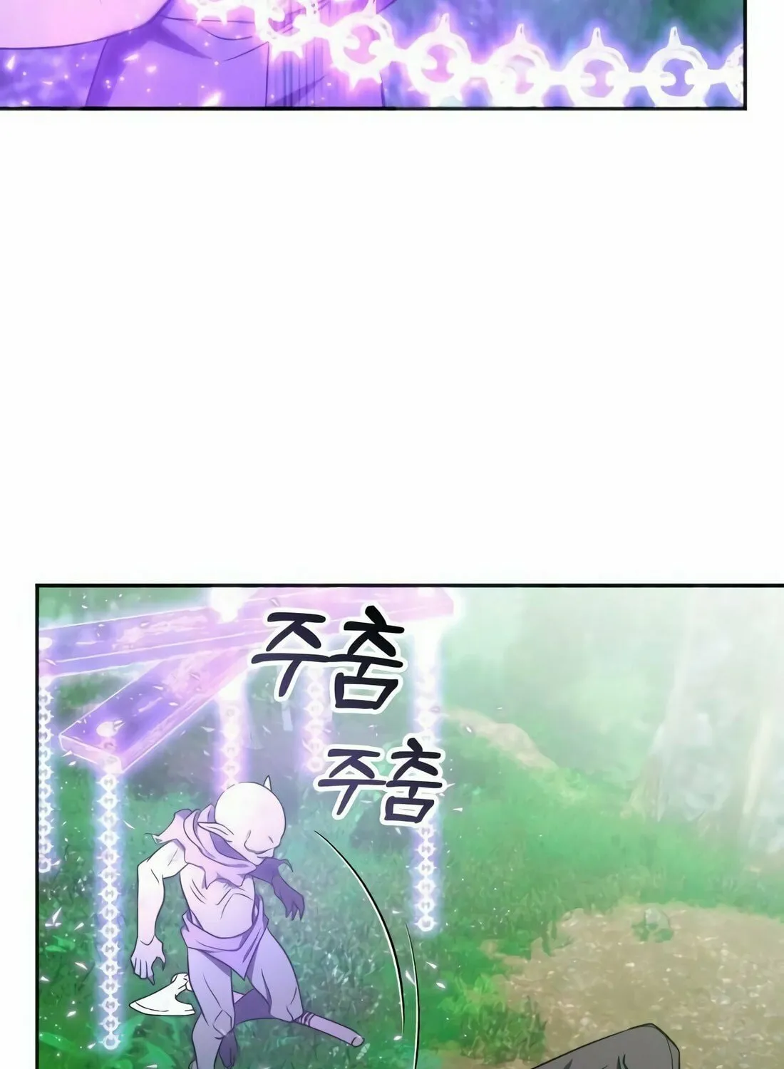 The Veteran Healer Is Overpowered Chapter 19 page 116 - 