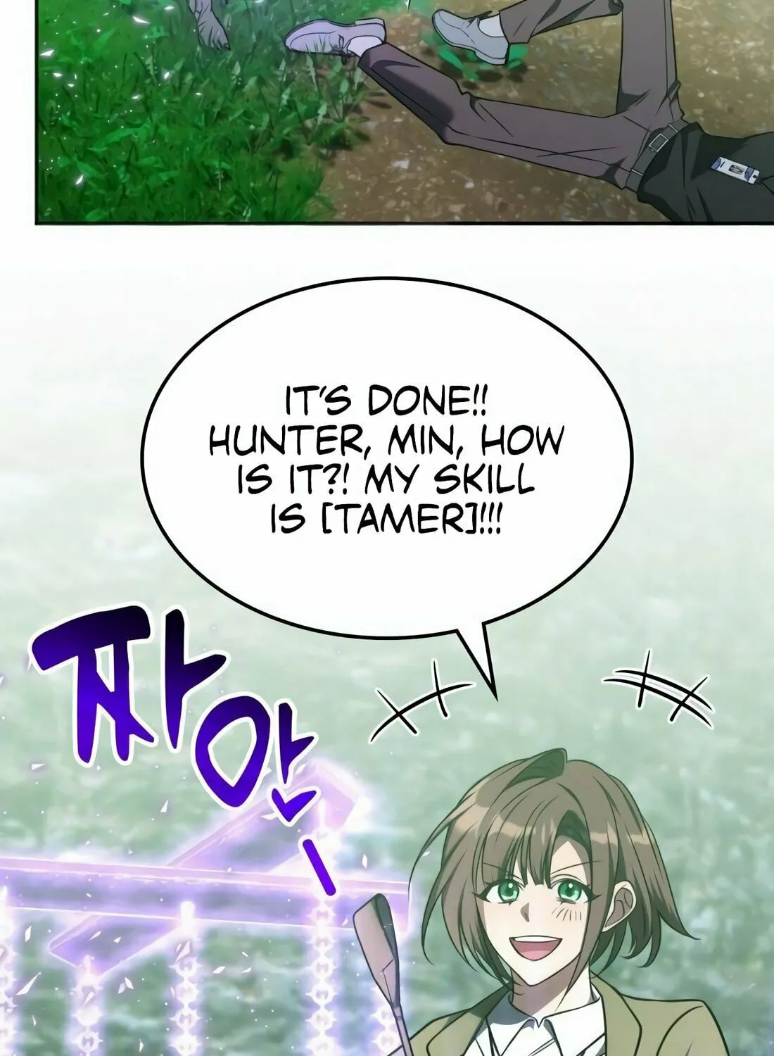 The Veteran Healer Is Overpowered Chapter 19 page 117 - 