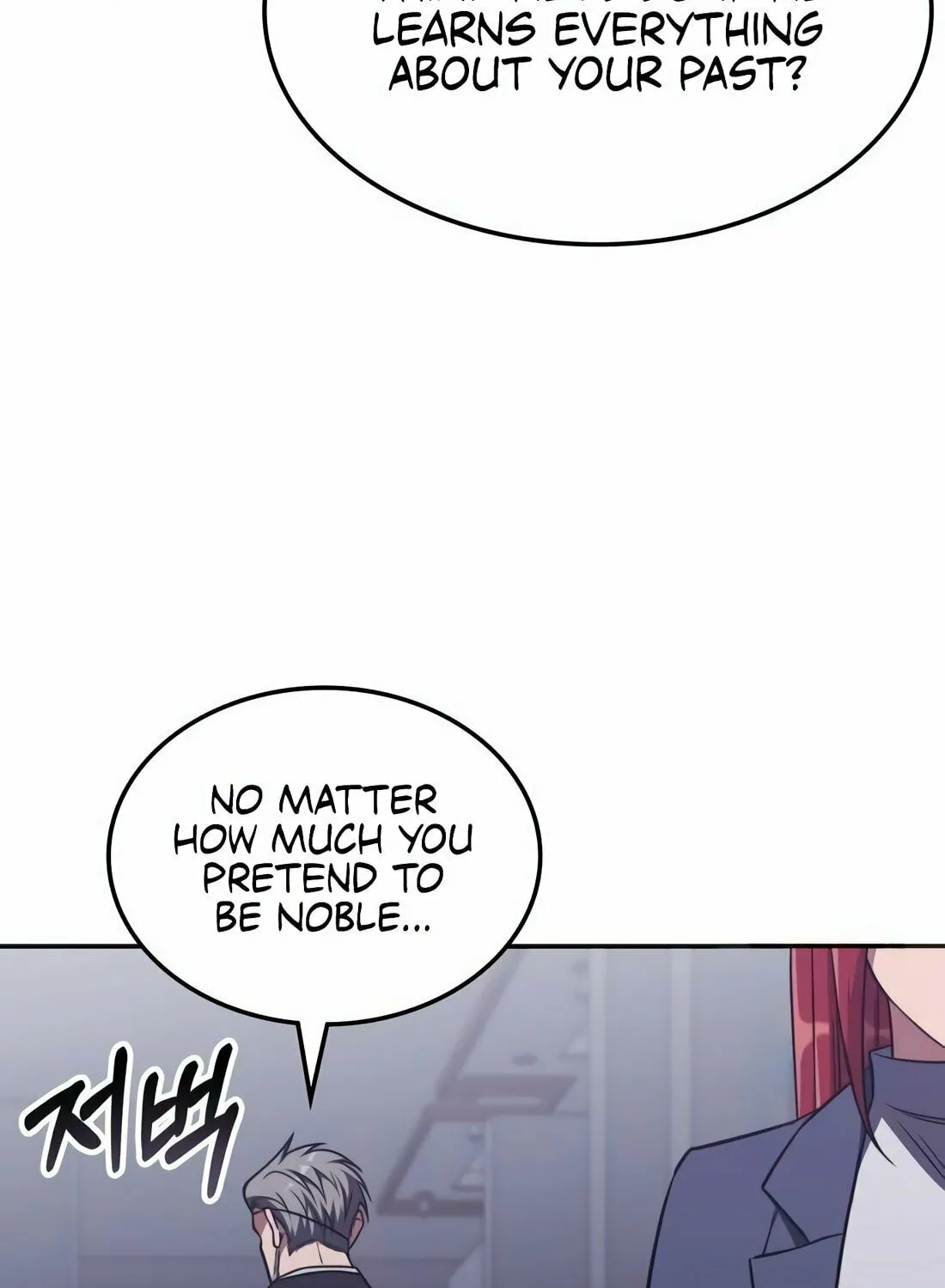 The Veteran Healer Is Overpowered Chapter 19 page 23 - 