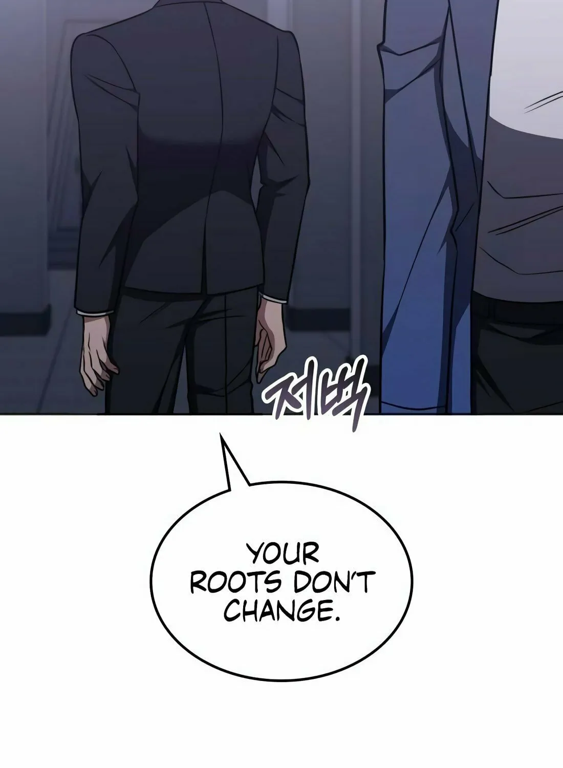 The Veteran Healer Is Overpowered Chapter 19 page 24 - 