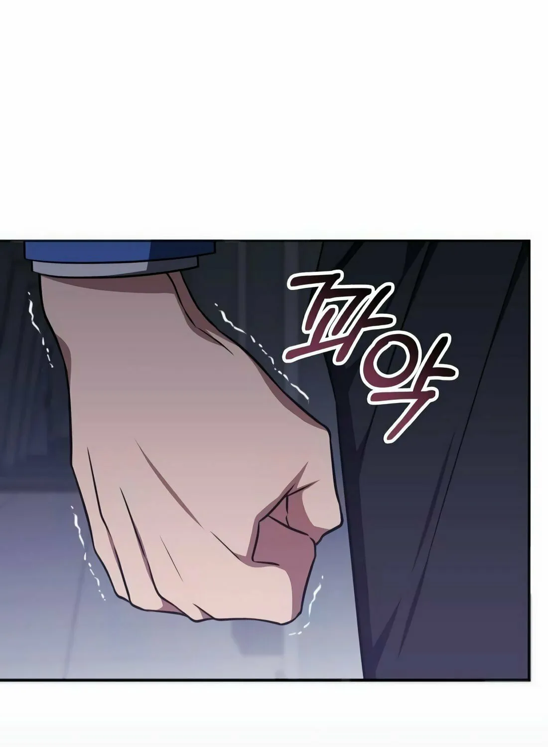 The Veteran Healer Is Overpowered Chapter 19 page 25 - 
