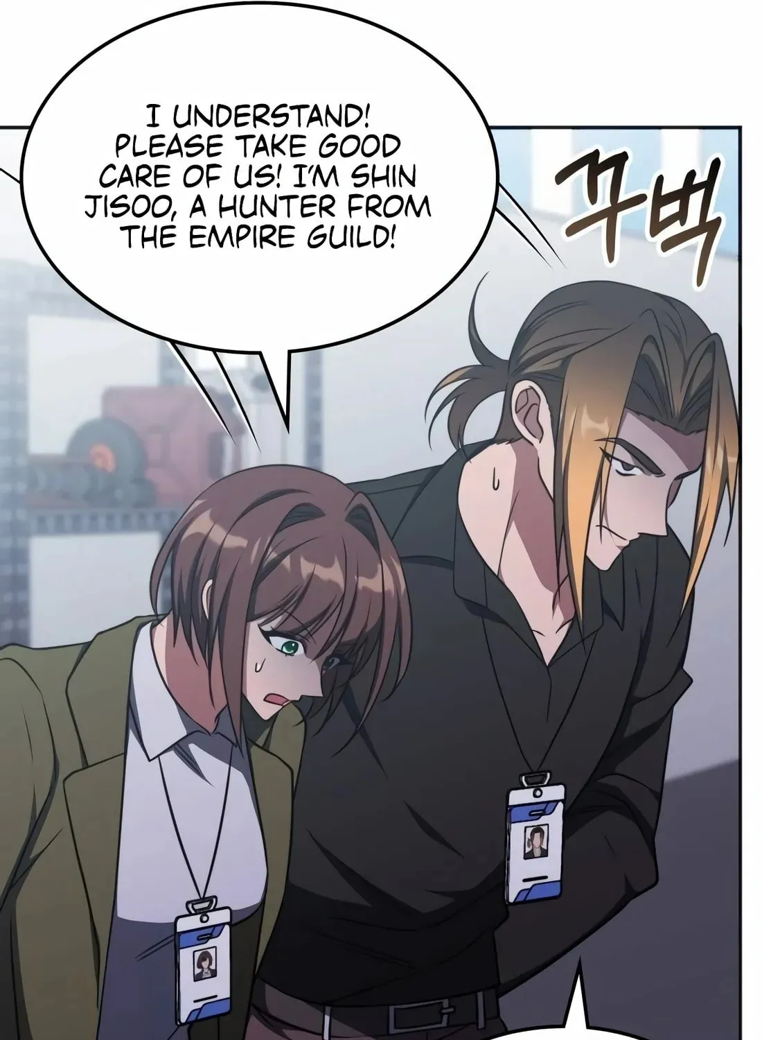 The Veteran Healer Is Overpowered Chapter 19 page 41 - 