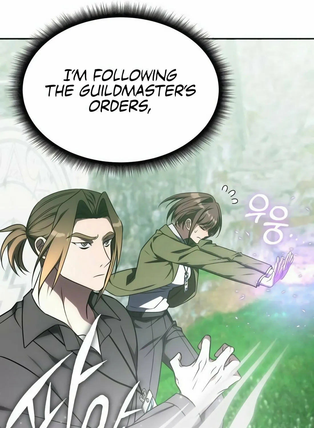 The Veteran Healer Is Overpowered Chapter 19 page 75 - 