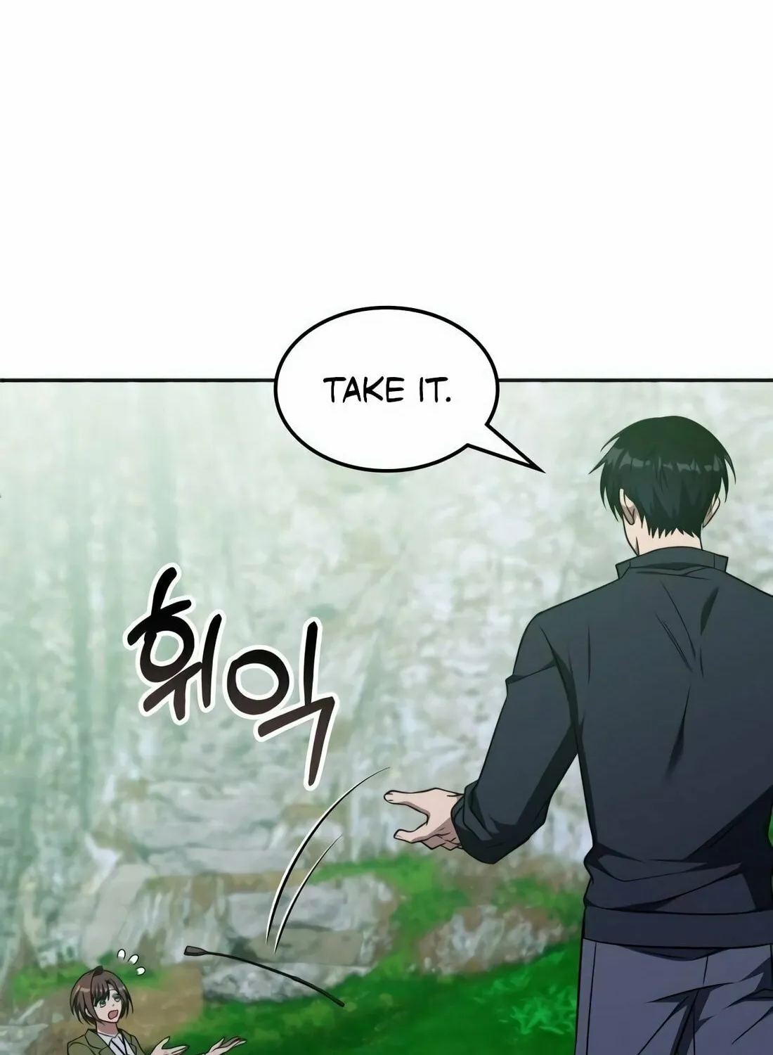 The Veteran Healer Is Overpowered Chapter 19 page 84 - 
