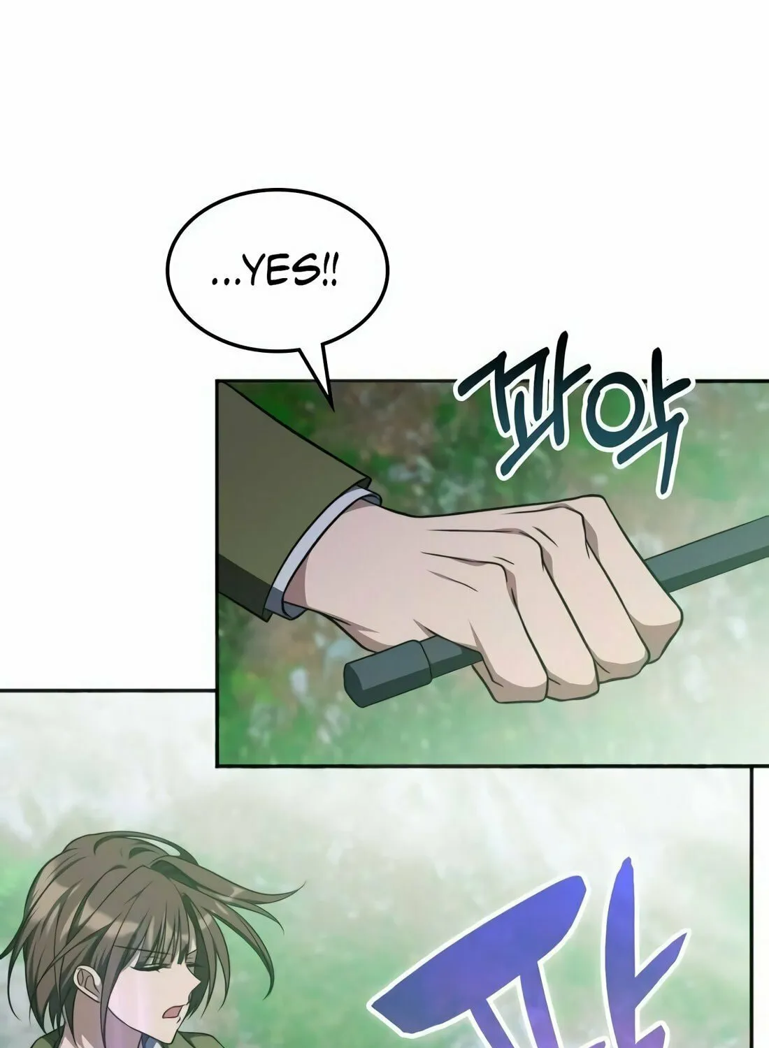 The Veteran Healer Is Overpowered Chapter 19 page 89 - 