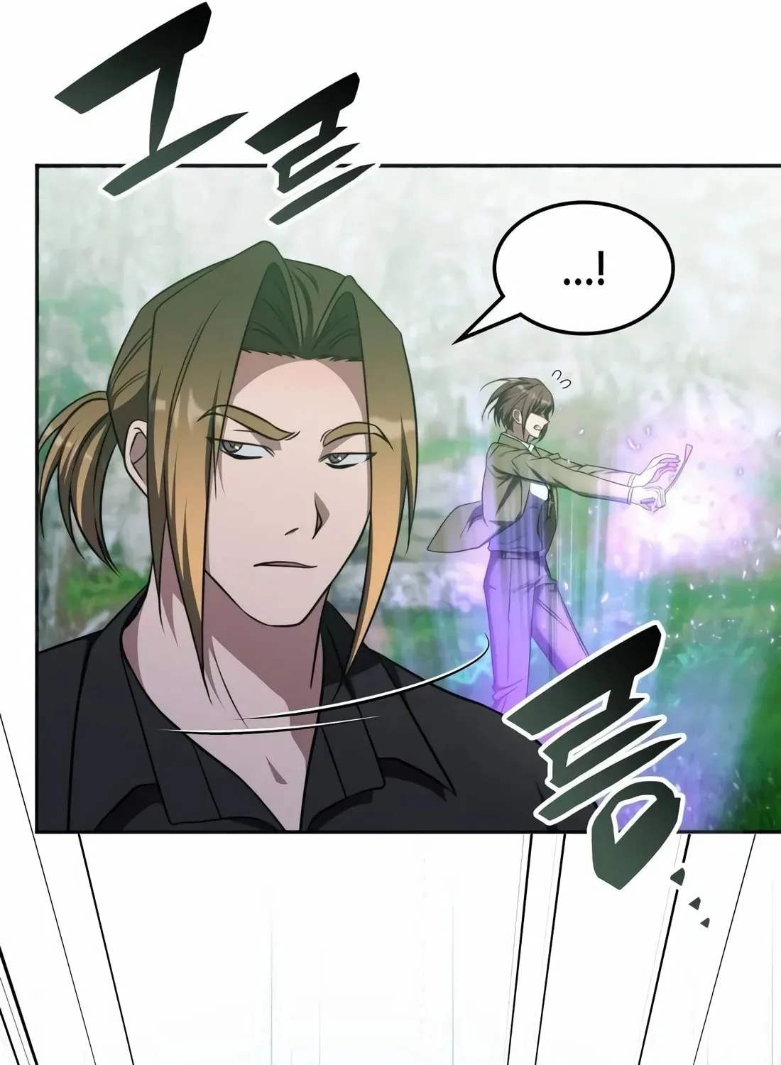 The Veteran Healer Is Overpowered Chapter 19 page 91 - 