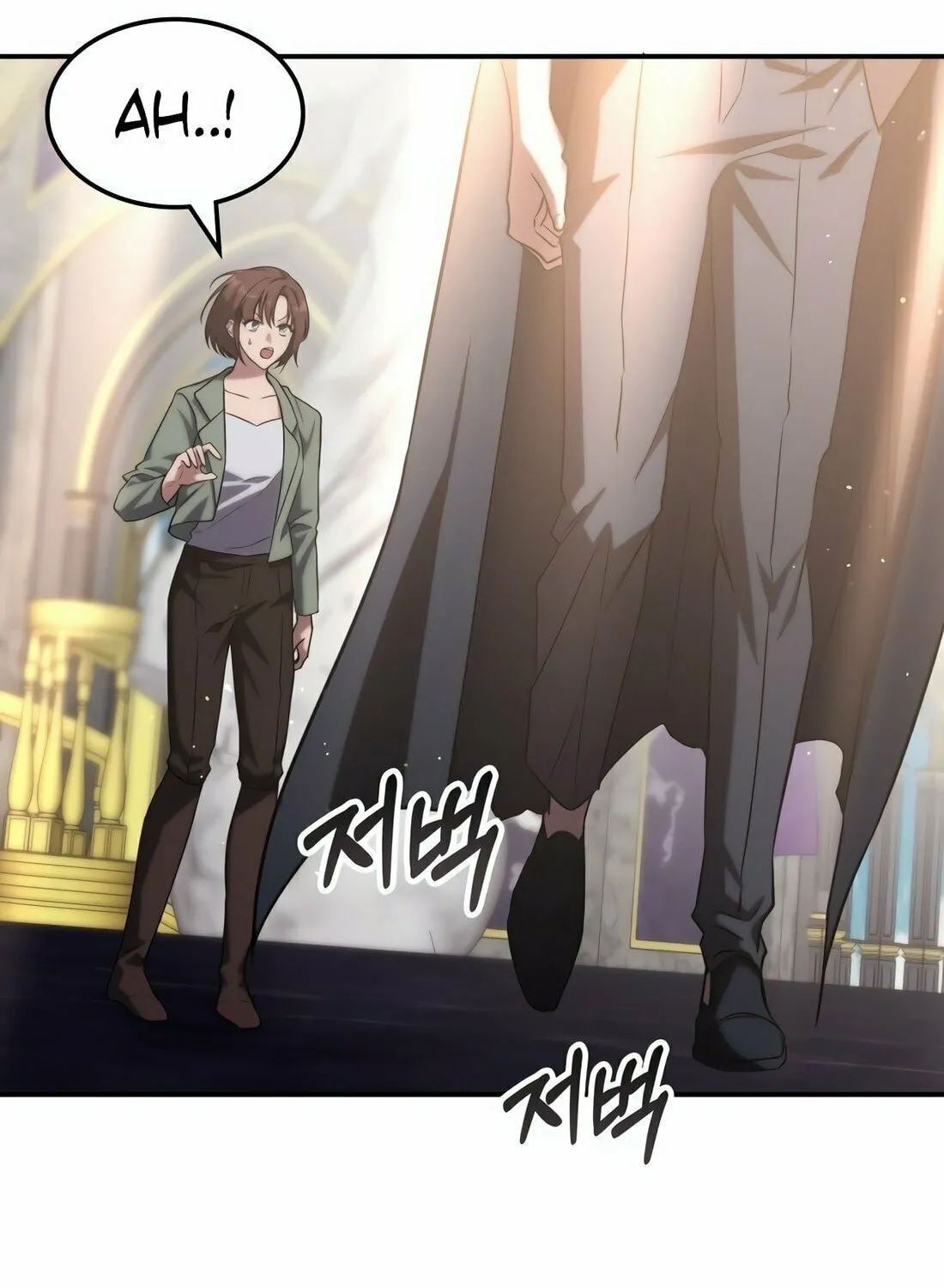 The Veteran Healer Is Overpowered Chapter 2 page 13 - 