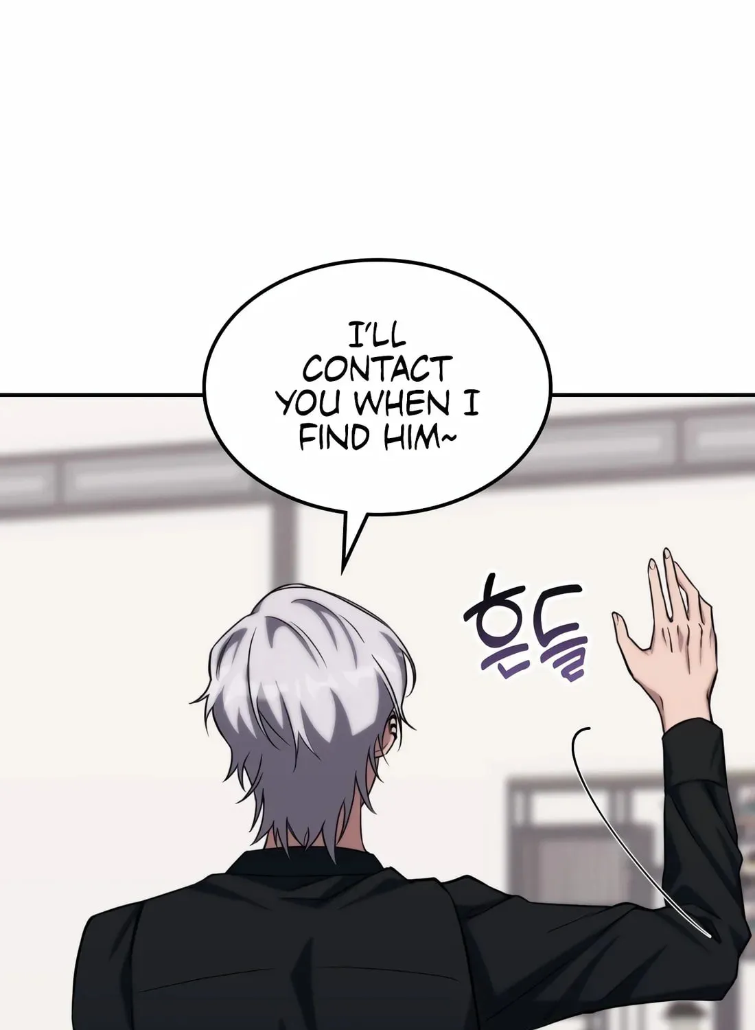 The Veteran Healer Is Overpowered Chapter 2 page 121 - 
