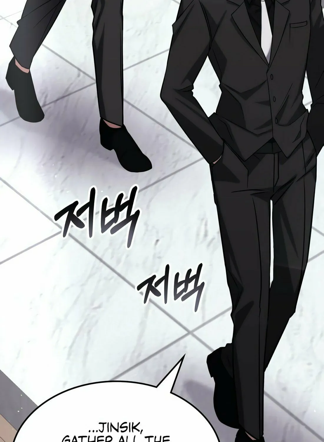 The Veteran Healer Is Overpowered Chapter 2 page 128 - 