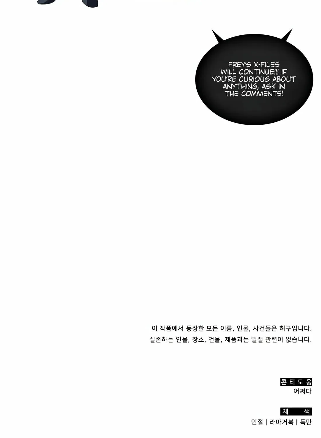 The Veteran Healer Is Overpowered Chapter 2 page 137 - 