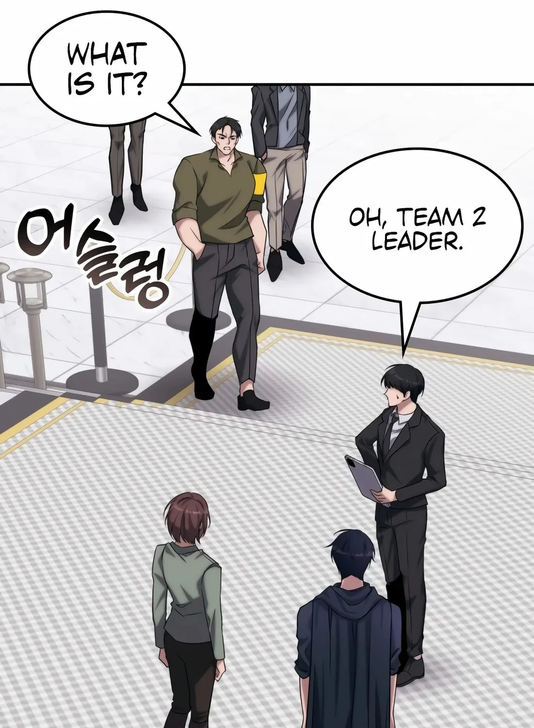 The Veteran Healer Is Overpowered Chapter 2 page 25 - 
