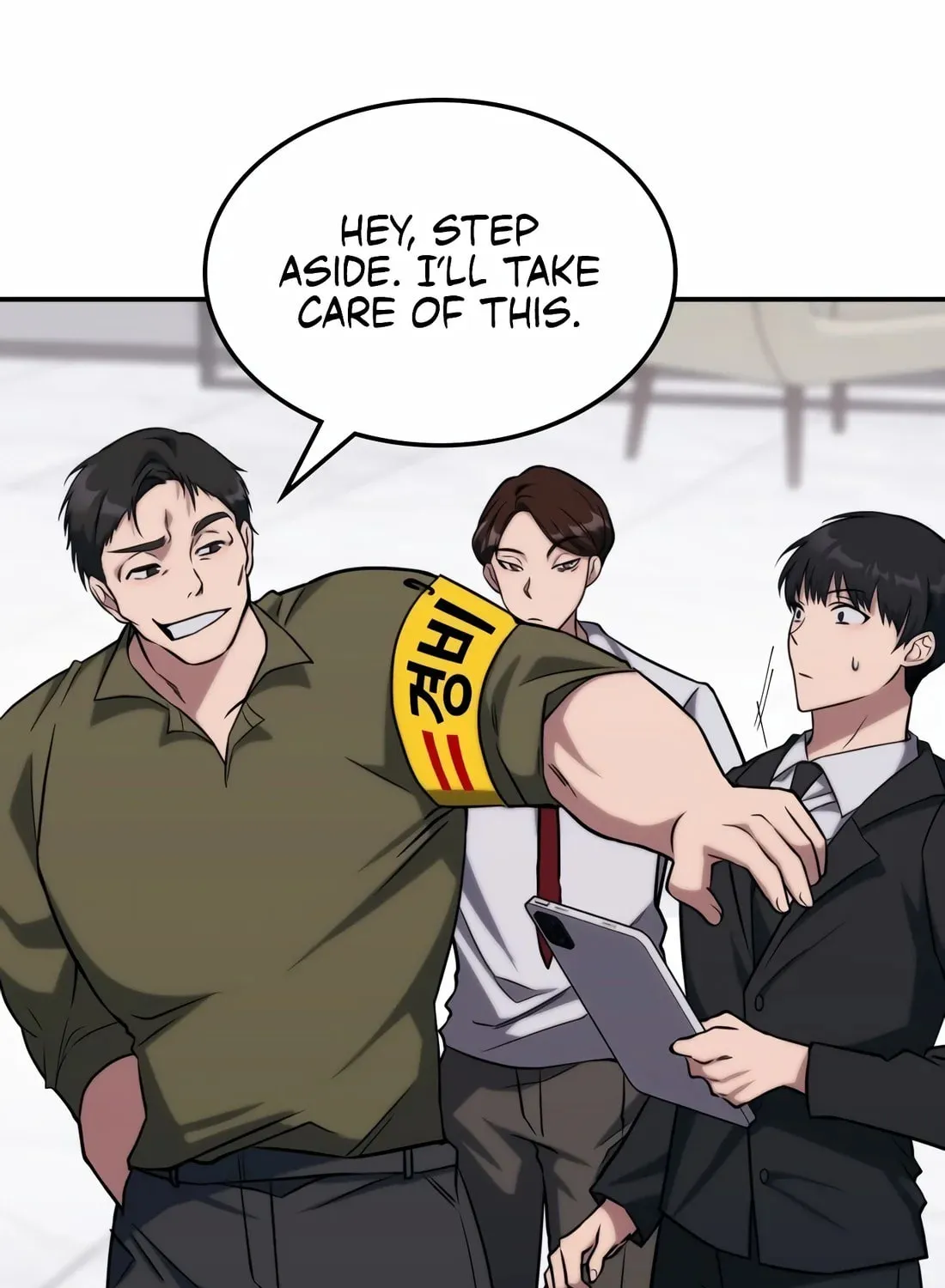 The Veteran Healer Is Overpowered Chapter 2 page 31 - 