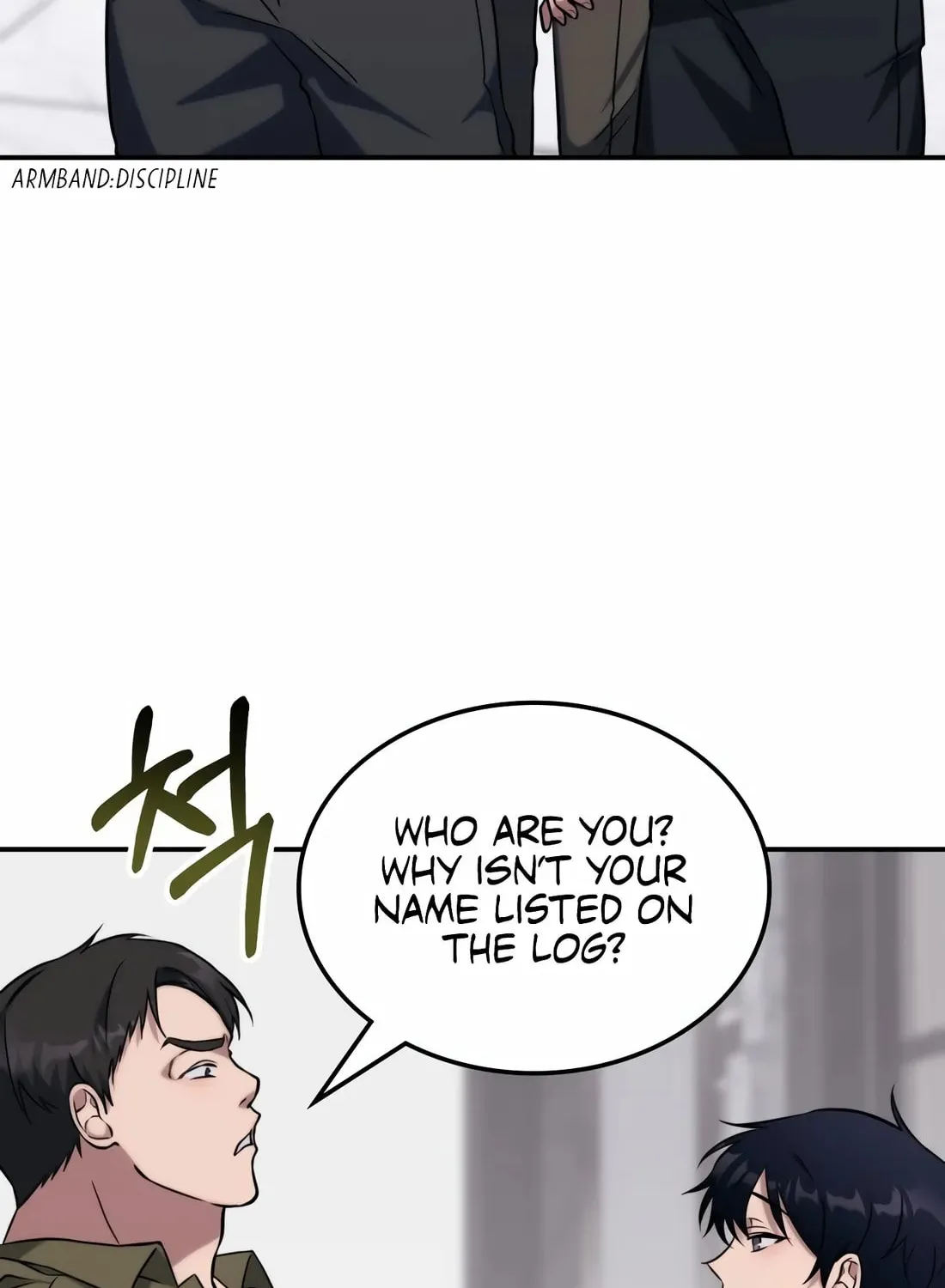 The Veteran Healer Is Overpowered Chapter 2 page 32 - 