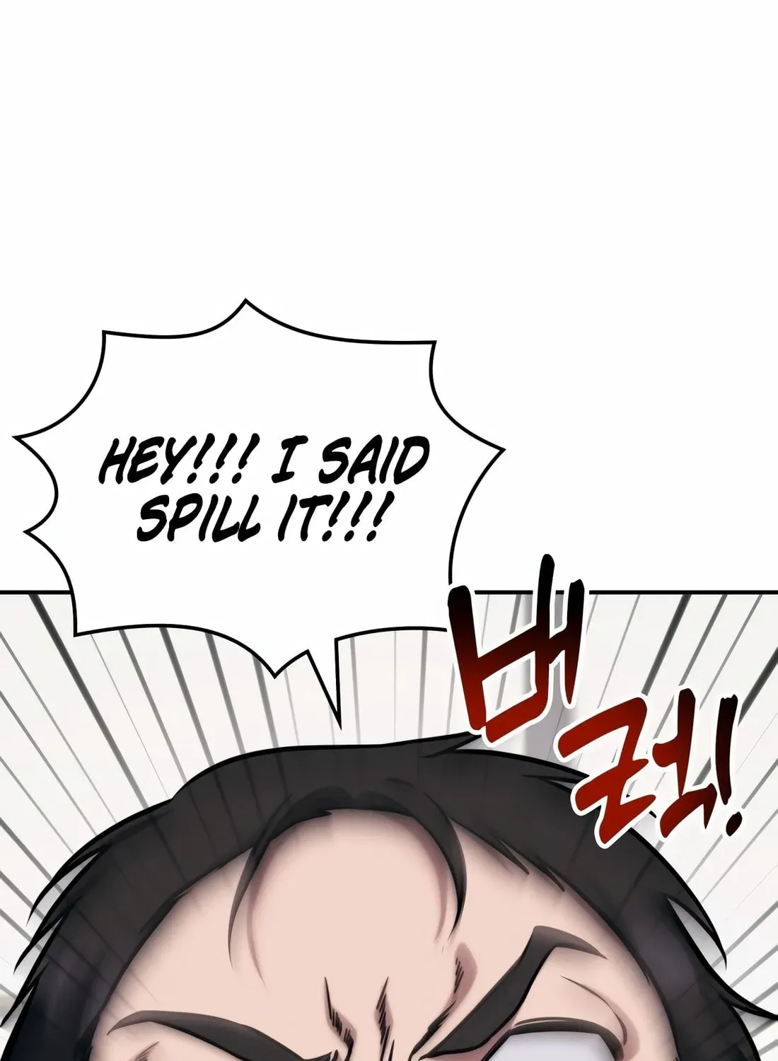 The Veteran Healer Is Overpowered Chapter 2 page 43 - 