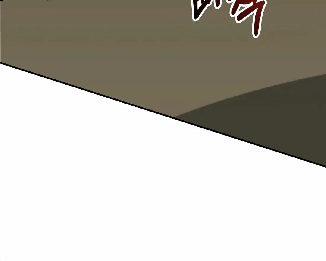 The Veteran Healer Is Overpowered Chapter 2 page 54 - 