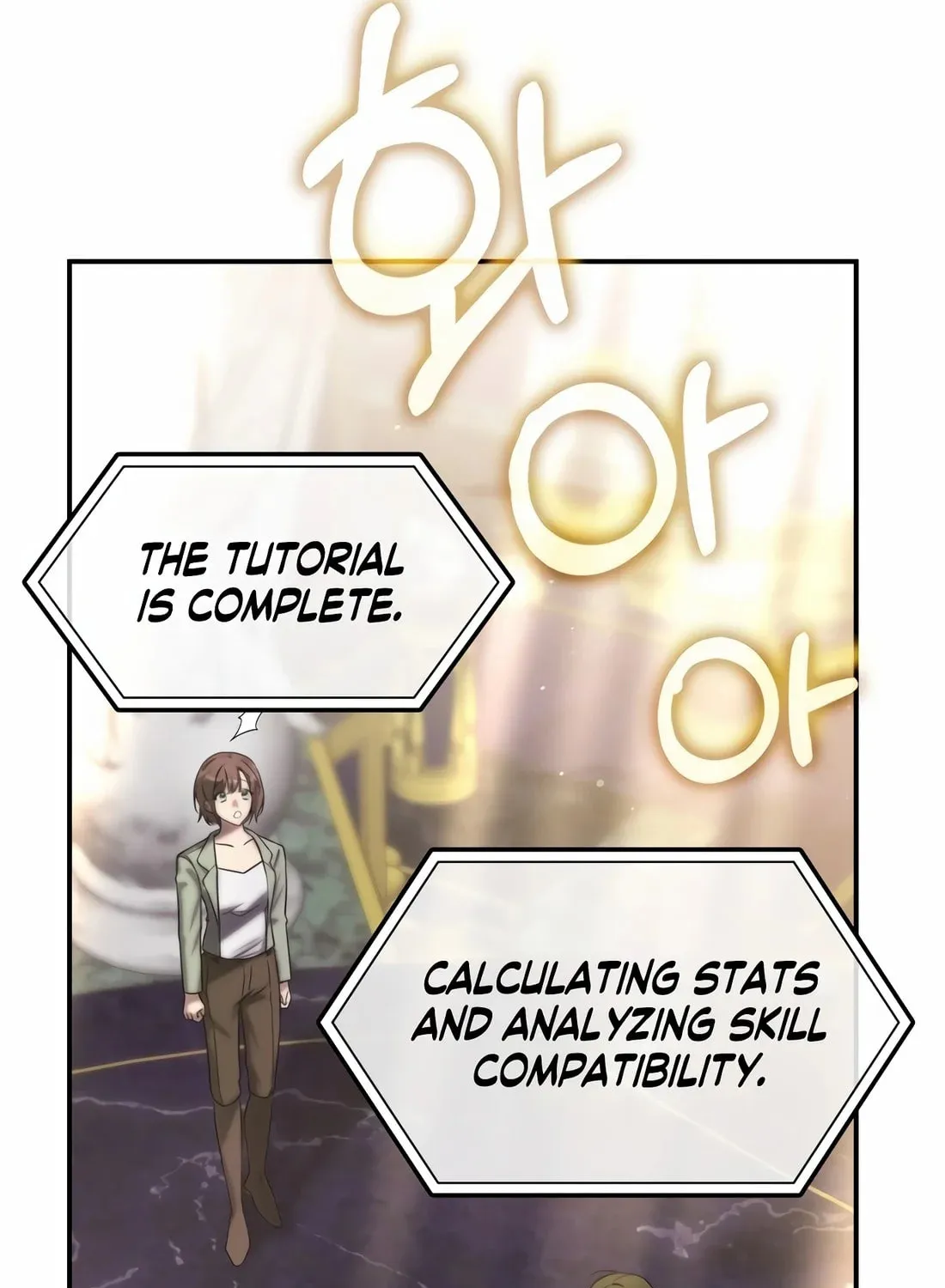 The Veteran Healer Is Overpowered Chapter 2 page 7 - 