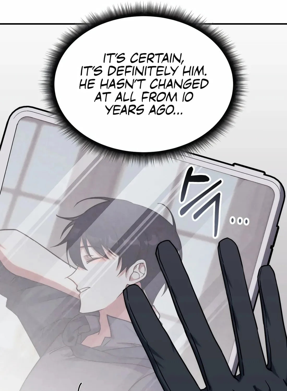 The Veteran Healer Is Overpowered Chapter 2 page 77 - 