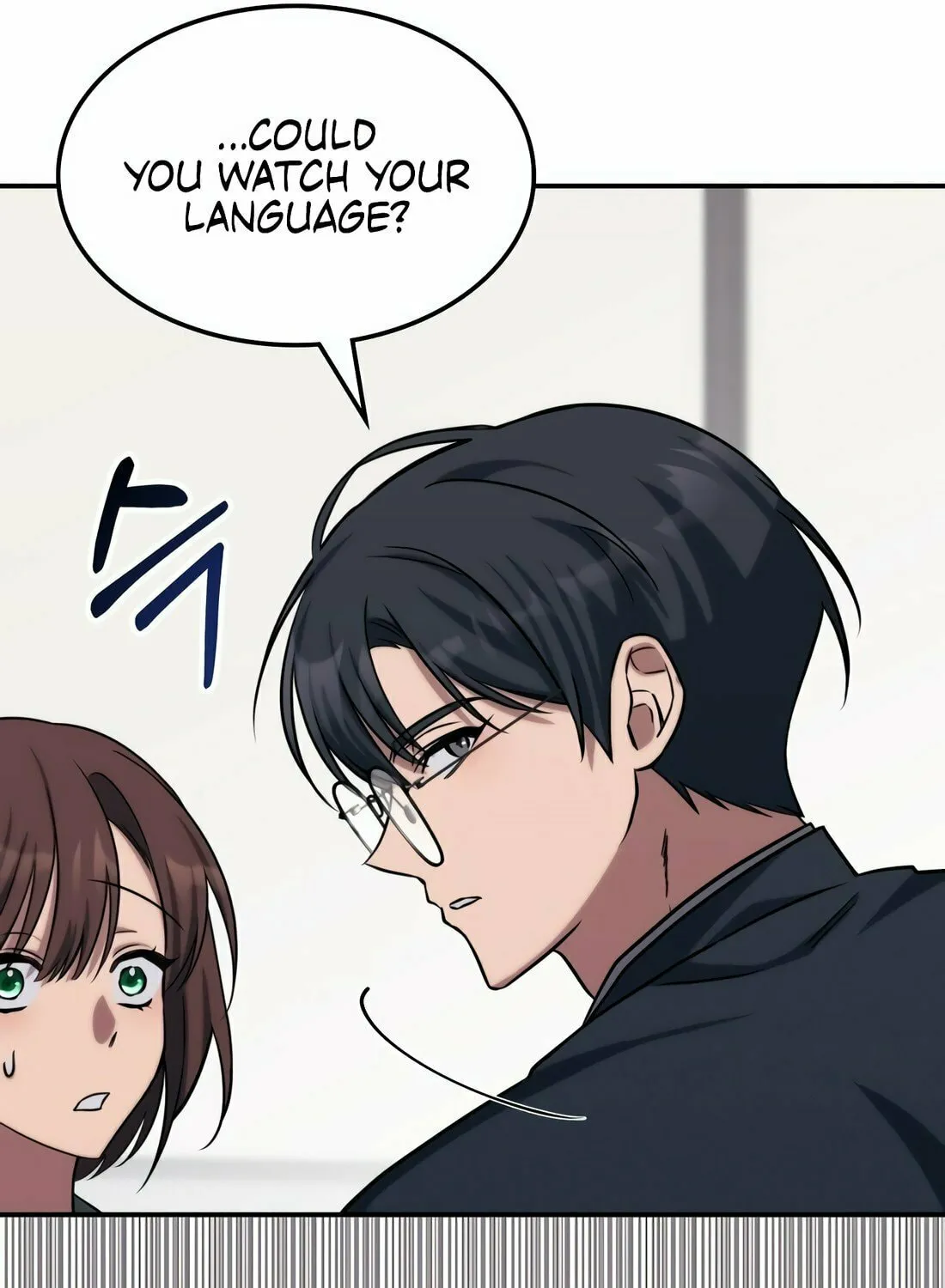 The Veteran Healer Is Overpowered Chapter 2 page 99 - 