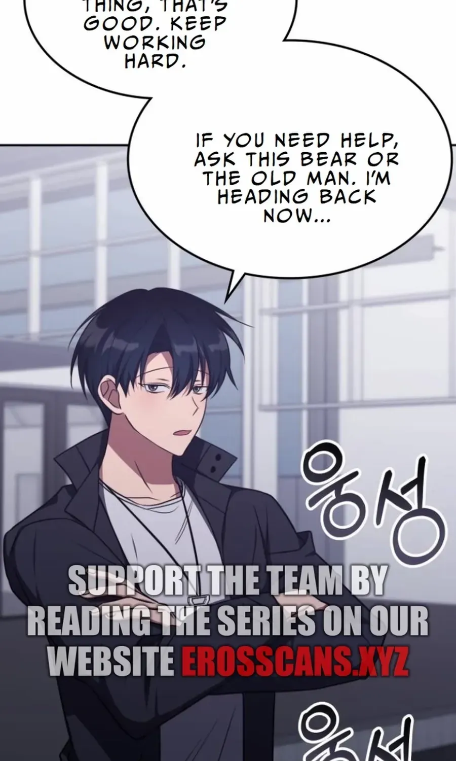 The Veteran Healer Is Overpowered Chapter 20.1 page 11 - 