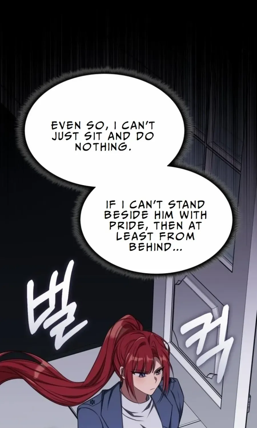 The Veteran Healer Is Overpowered Chapter 20.2 page 5 - 