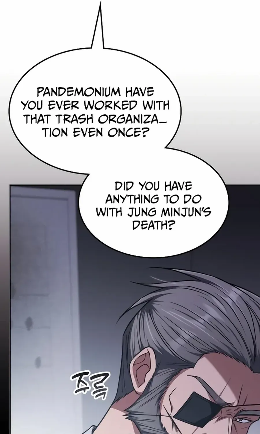The Veteran Healer Is Overpowered Chapter 21.1 page 22 - 