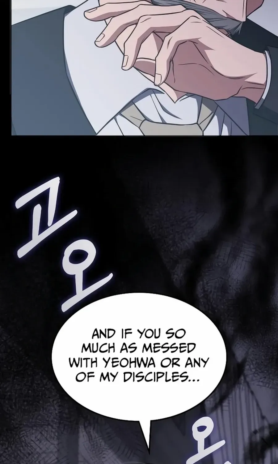 The Veteran Healer Is Overpowered Chapter 21.1 page 23 - 