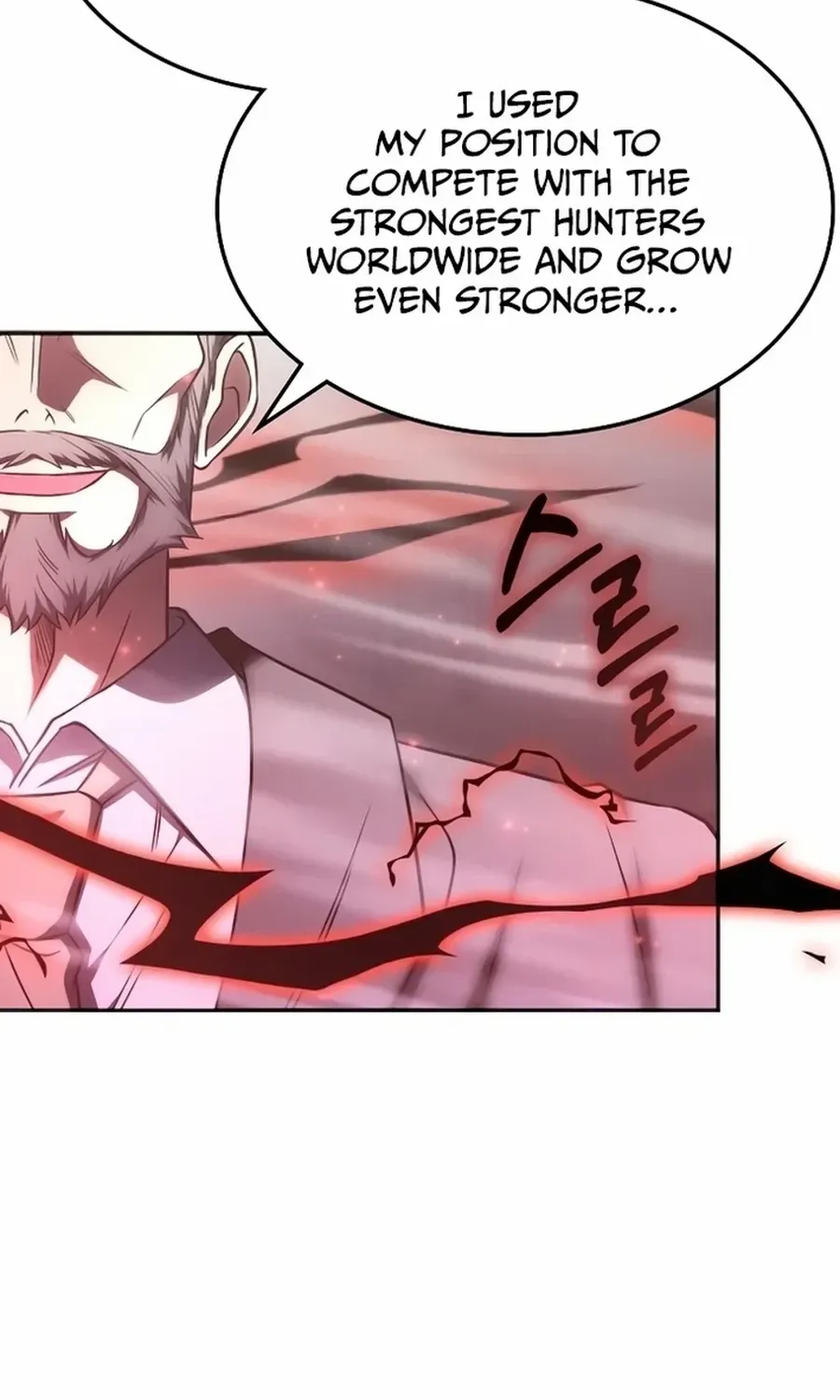 The Veteran Healer Is Overpowered Chapter 21.1 page 29 - 