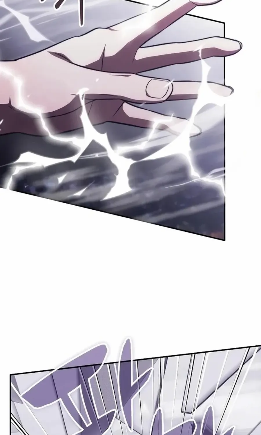 The Veteran Healer Is Overpowered Chapter 21.1 page 4 - 