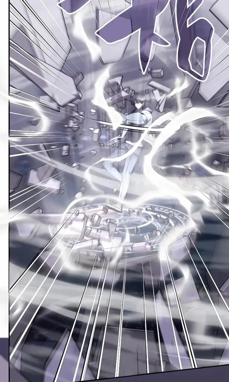 The Veteran Healer Is Overpowered Chapter 21.1 page 5 - 