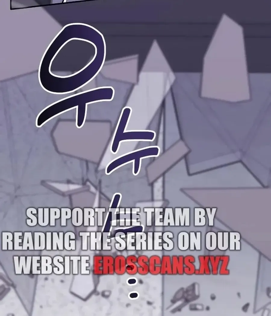 The Veteran Healer Is Overpowered Chapter 21.1 page 6 - 