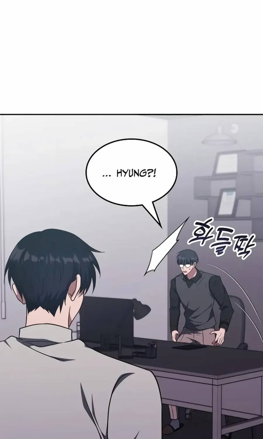 The Veteran Healer Is Overpowered Chapter 21.2 page 29 - 