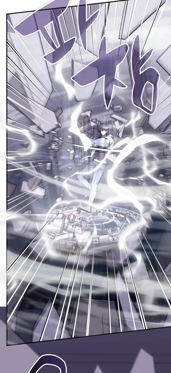 The Veteran Healer Is Overpowered Chapter 21 page 5 - 