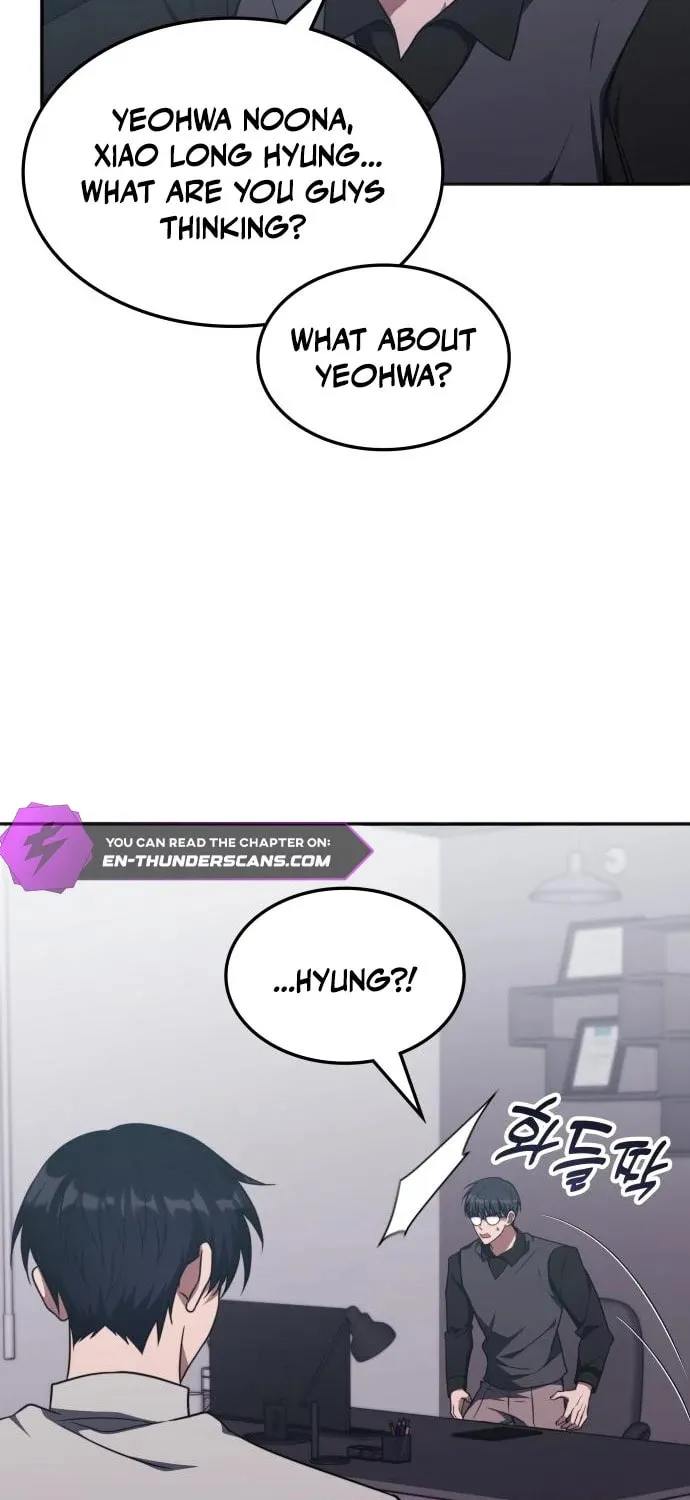 The Veteran Healer Is Overpowered Chapter 21 page 66 - 