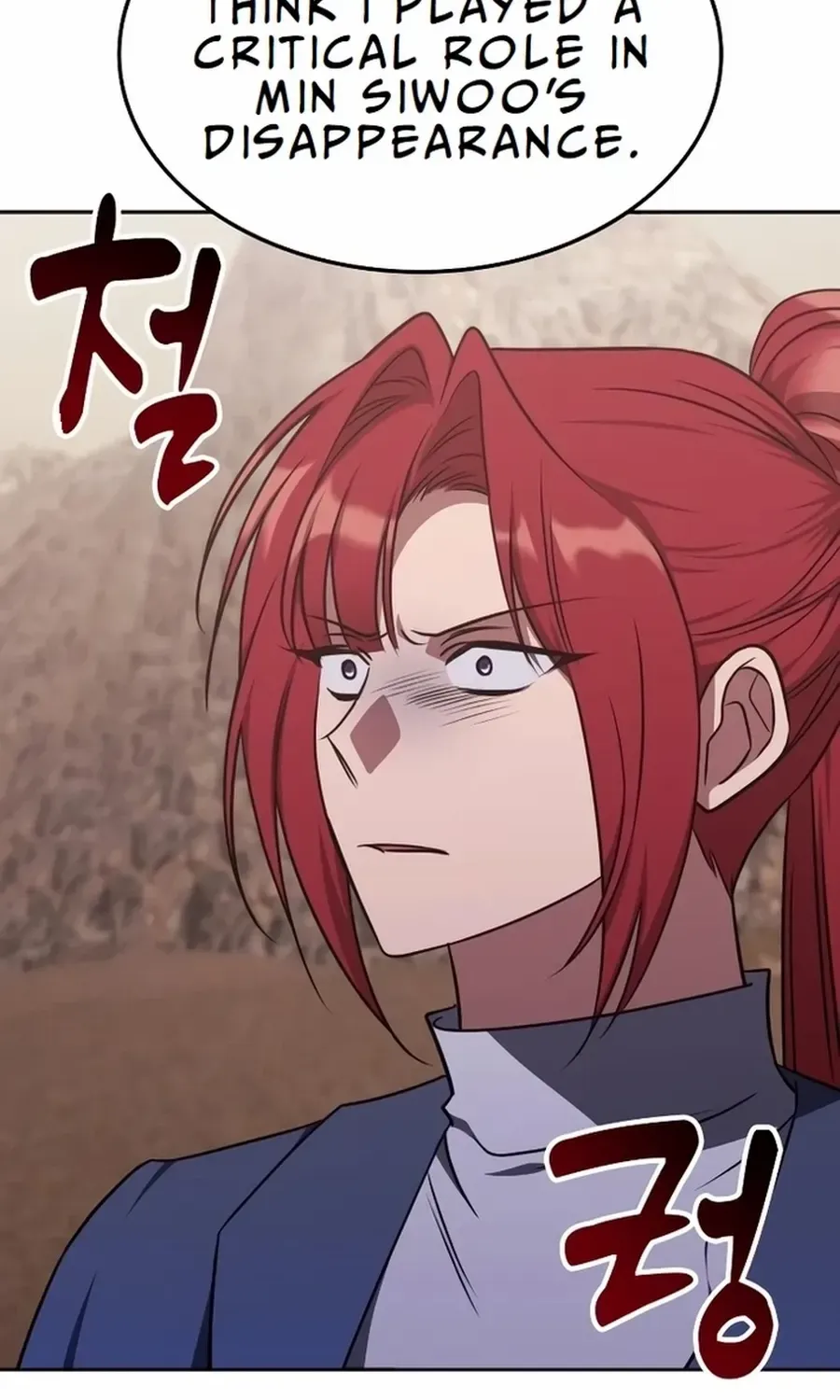 The Veteran Healer Is Overpowered Chapter 22.1 page 42 - 