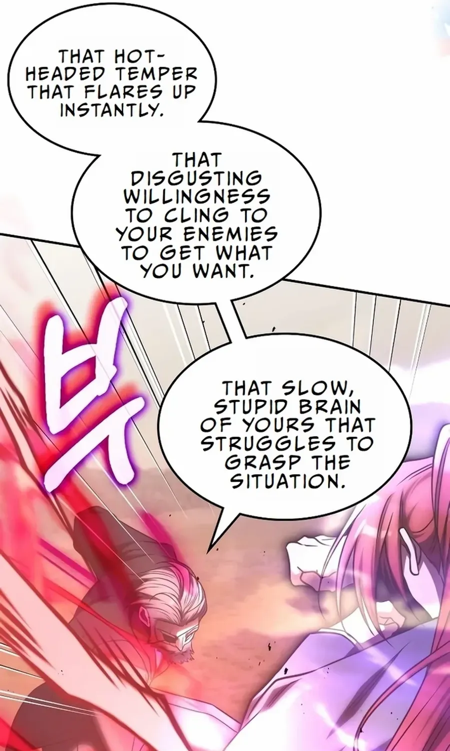 The Veteran Healer Is Overpowered Chapter 22.2 page 1 - 